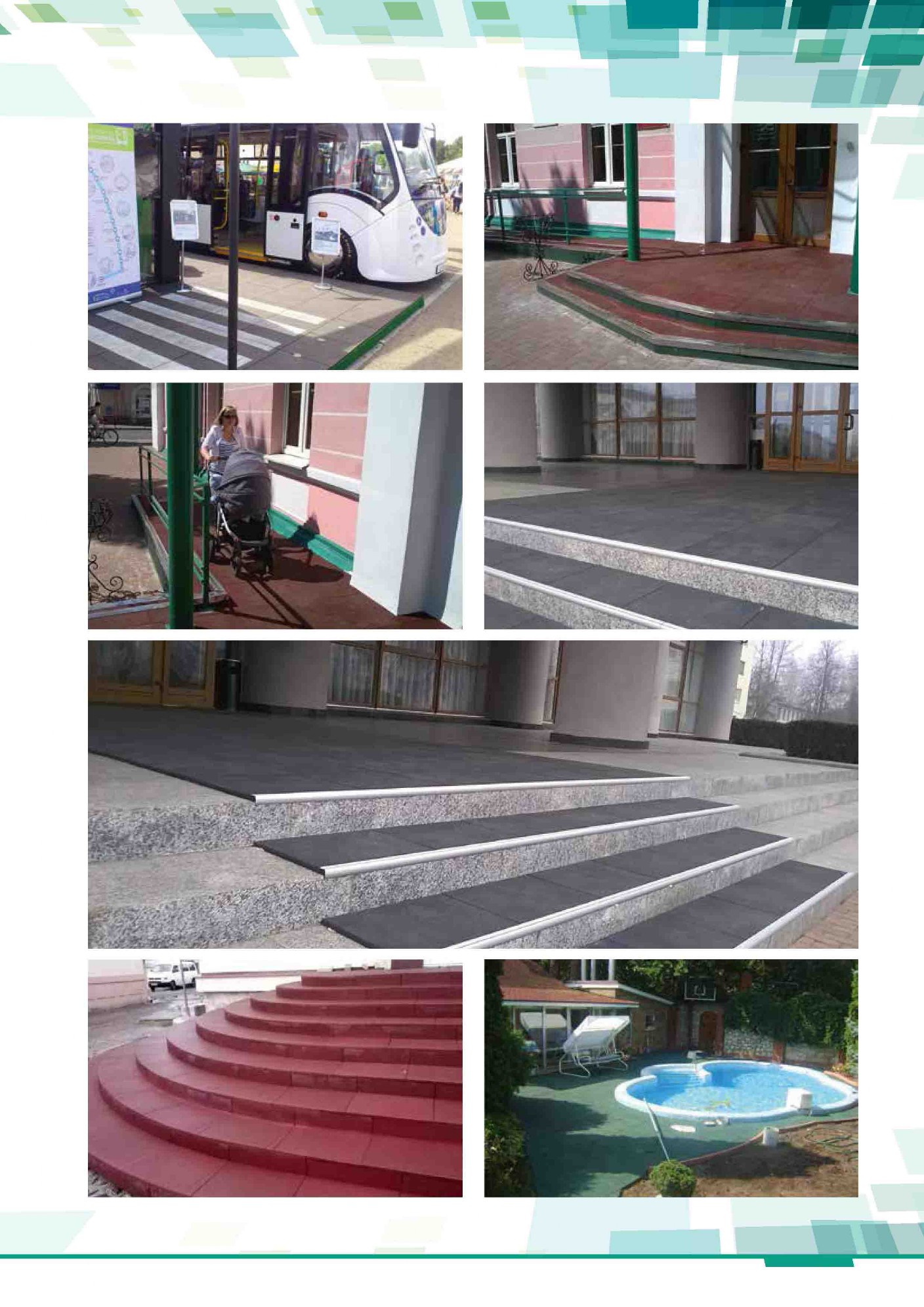 плитка резиновая, плитка Эковер, резиновые покрытия, резиновое покрытие, резиновая крошка, купить резиновую плитку, резиновая плитка в беларуси, резиновые покрытия в беларуси, покрытия для полощадок, резиновые покрытия для площадок